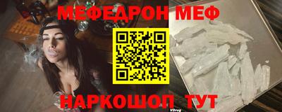 гидра Свободный