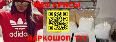 не бодяженный Северобайкальск