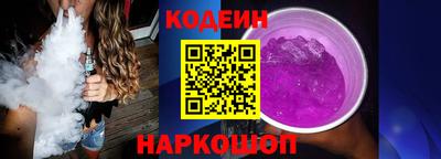 прущая мука Севастополь