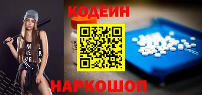 не бодяженный Северобайкальск