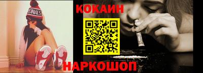 прущая мука Севастополь