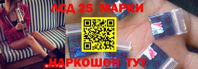 гидра Свободный