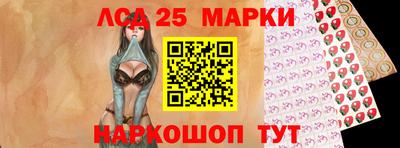 не бодяженный Северобайкальск