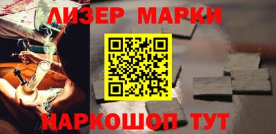 прущая мука Севастополь