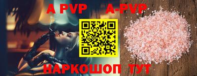 не бодяженный Северобайкальск
