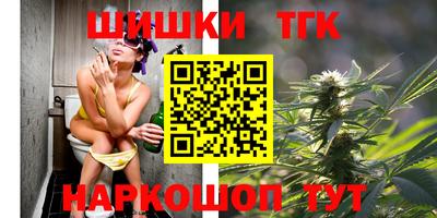 прущая мука Севастополь