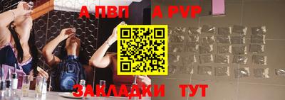 не бодяженный Северобайкальск