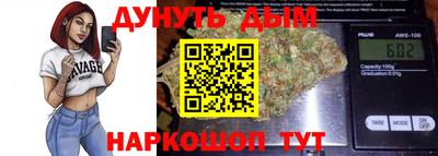 не бодяженный Северобайкальск