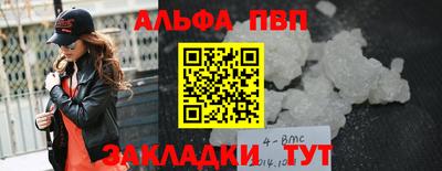 не бодяженный Северобайкальск