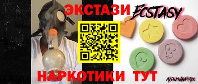 не бодяженный Северобайкальск
