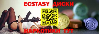не бодяженный Северобайкальск