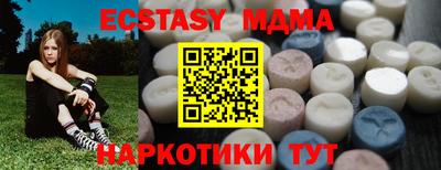 не бодяженный Северобайкальск
