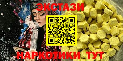 не бодяженный Северобайкальск