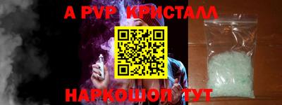 не бодяженный Северобайкальск