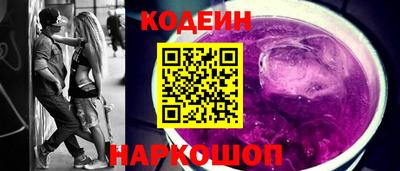 не бодяженный Северобайкальск