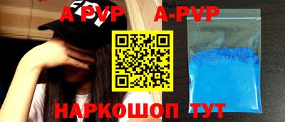 не бодяженный Северобайкальск