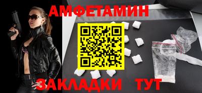 гидра Свободный