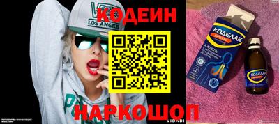 не бодяженный Северобайкальск