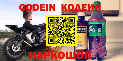 прущая мука Севастополь