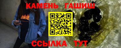 не бодяженный Северобайкальск