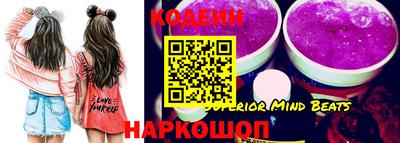 прущая мука Севастополь