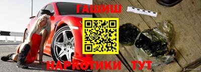 прущая мука Севастополь