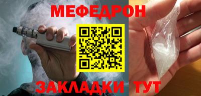 гидра Свободный